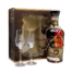 Plantation Rum Barbados Extra 20th Anniversary Gift Box + 2 glazen